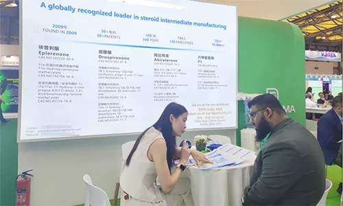 CPHI shanghai 2025ari begira